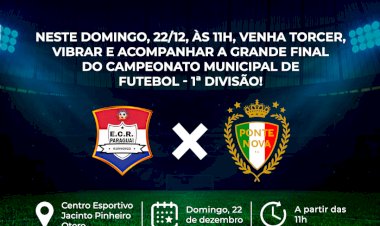 Final de Campeonato Municipal em Bom Jesus dos Perdões